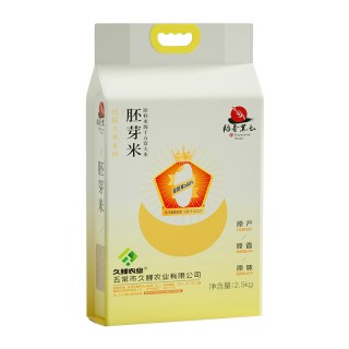 稻香黑土 五常长粒胚芽米 2.5kg 袋装