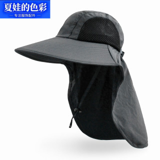 夏娃的色彩 9217夏季透气防晒渔夫帽