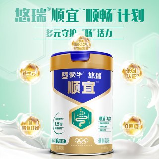 蒙牛 悠瑞顺宜中老年奶粉 800g 罐装