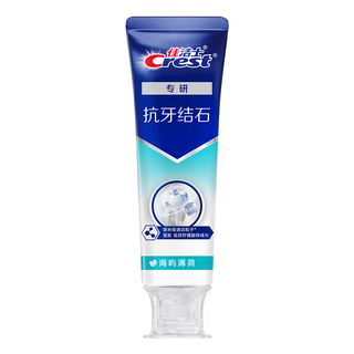 佳洁士 对抗牙结石牙菌斑牙膏 120g