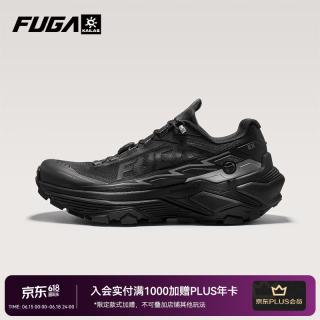 凯乐石 FUGA EX3 越野跑鞋 男款 墨黑 41