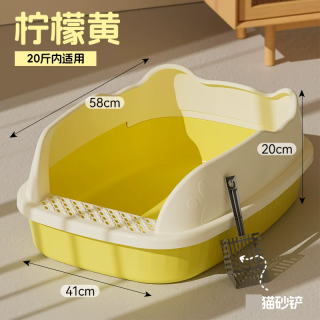 华元宠具 猫砂盆超大号沙盆防外溅厕所半封闭猫咪屎盆全开放大幼猫屎盆用品