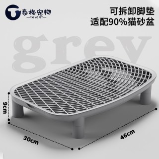 雪山之星 猫砂盆超大号防外溅半封闭开放式猫厕所防臭特大号猫沙盆猫咪用品