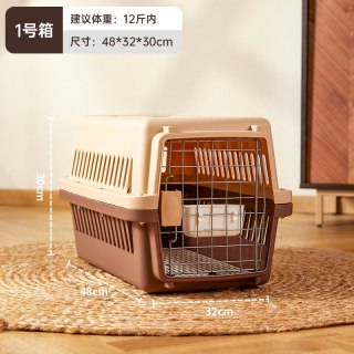麦德豪 猫包便携外出宠物航空箱猫咪狗狗笼子背包窝太空舱车载托运防应激