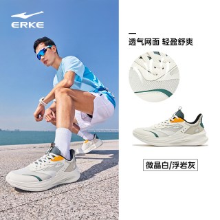 移动端：鸿星尔克 男款跑步鞋 51124103319