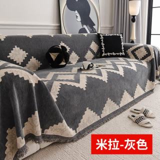 简约雪尼尔沙发毯适用单人位