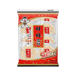 旺旺 雪饼
