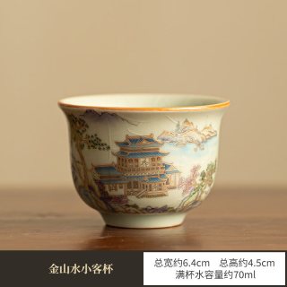 棠门 汝窑金山水茶杯可养开片