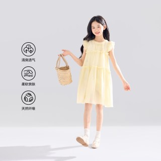 ZOSEE 女童连衣裙儿童裙子大童黄色无袖夏装女孩绝美公主裙