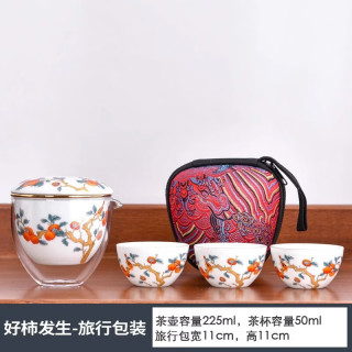 棠门 便携式茶具套装简易