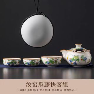 棠门 便携式旅行旅游瓜藤快客组