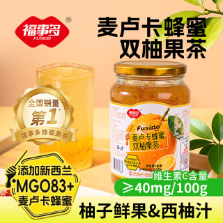 福事多 麦卢卡蜂蜜双柚果茶 1kg 1罐