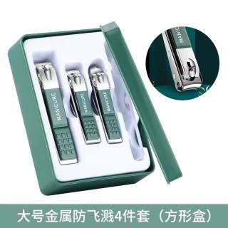 指甲刀防飞溅墨绿四件套（泡壳）