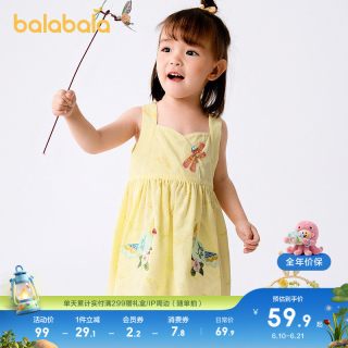 巴拉巴拉 婴儿连衣裙女童裙子宝宝公主裙2026新款夏装国风精致时髦