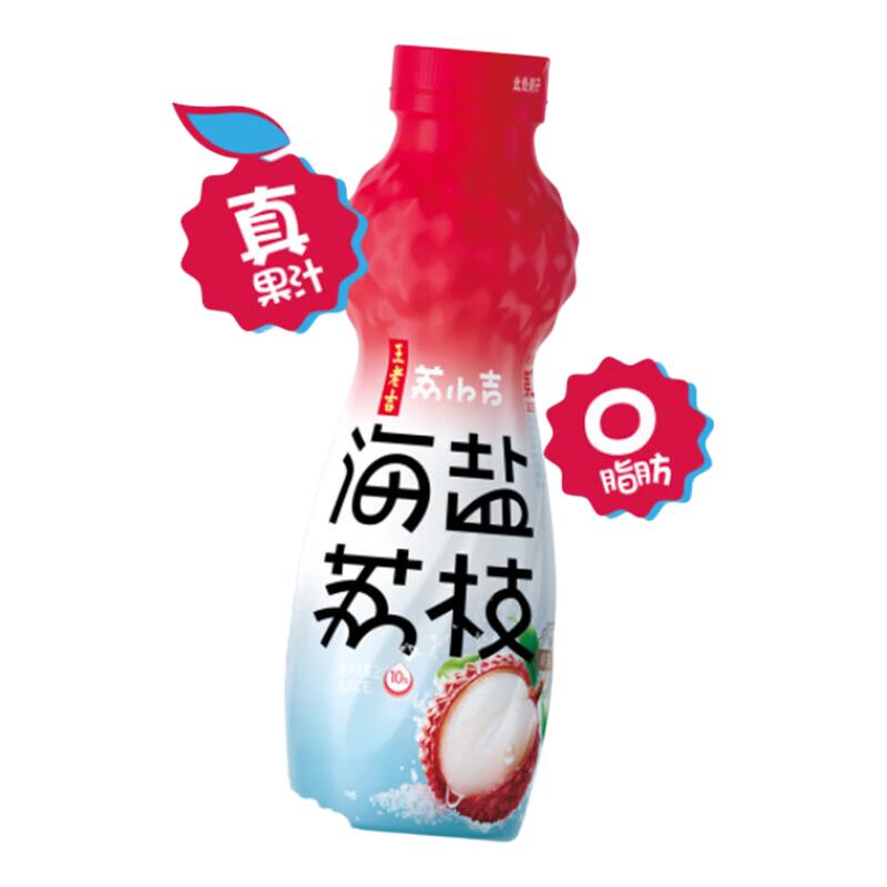 王老吉 刺柠吉天然高维C饮料 500ml*15瓶