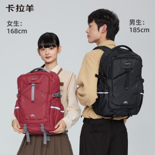 卡拉羊 五维减负护脊防下坠抱抱包 CX5529 钢琴黑 22L