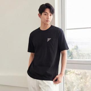 GXG 时尚撞色口袋圆领休闲凉感冰皮男式短袖T恤