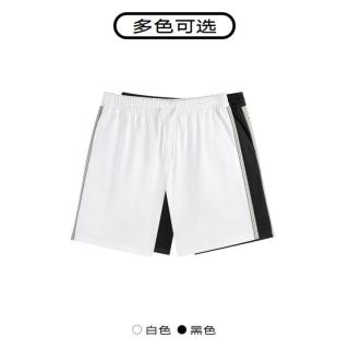 GXG 可选侧边织带撞色设计时尚百搭短裤