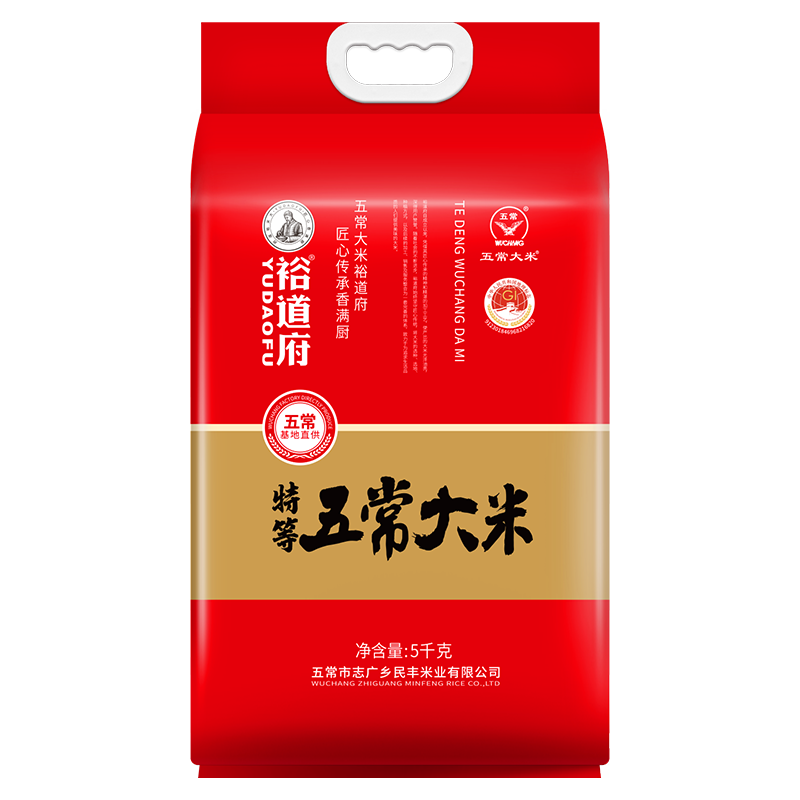 裕道府 稻花香2号特等五常大米 5kg