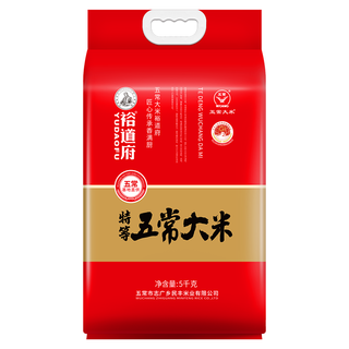 裕道府 稻花香2号特等五常大米 5kg