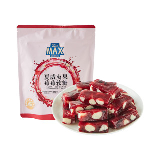 盒马 夏威夷果莓莓软糖 350g