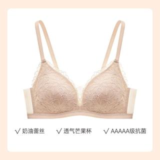 曼妮芬 春夏无钢圈小胸聚拢蕾丝女士文胸