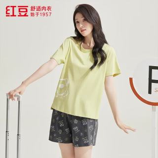 红豆男装 红豆 纯棉情侣家居服套装 多款选