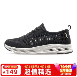 骆驼 父亲节礼物夏季网面男鞋健步休闲新款透气运动鞋子