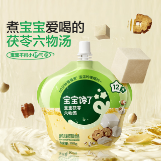 宝宝馋了 茯苓六物汤 100g*10袋