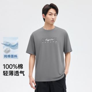 GXG 时尚潮流简约百搭圆领休闲日常通勤男式短袖T恤