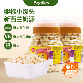 比逗仕 婴标牛奶味小馒头添进口脱脂乳粉添维生素B1不含色素ZB