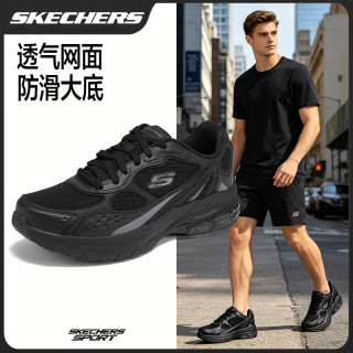 斯凯奇 男款运动鞋 2026