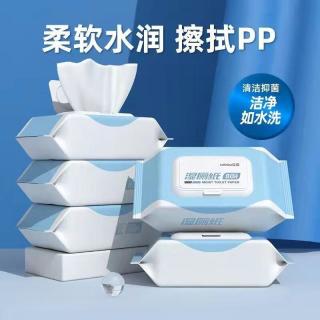 喜润家 湿厕纸湿厕卫生纸厕纸洁厕湿纸巾纯水擦屁屁柔厚卫生纸80抽