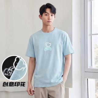 GXG 时尚卡通图案男女同款情侣款轻薄透气短袖t恤