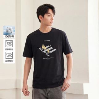 GXG 时尚潮流印花图案圆领休闲男式短袖T恤