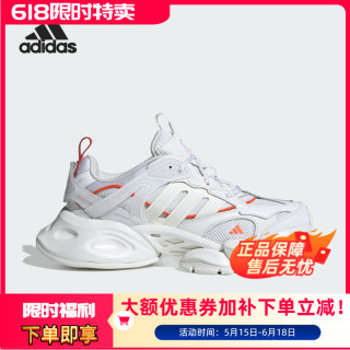 adidas 男款跑步鞋