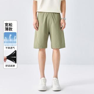 GXG 时尚舒适松紧腰系绳运动休闲宽松百搭男式五分短裤