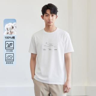 GXG 时尚创意印花日常通勤圆领休闲男式短袖T恤