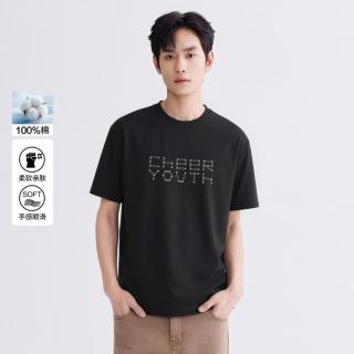GXG 时尚创意字母简约百搭男式圆领短袖T恤