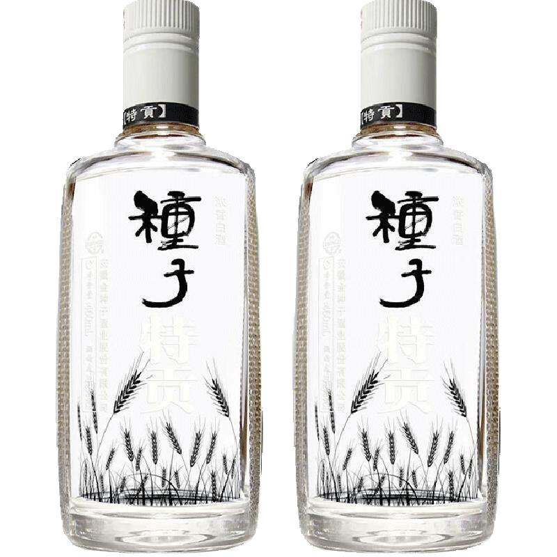 金种子 特贡种子酒