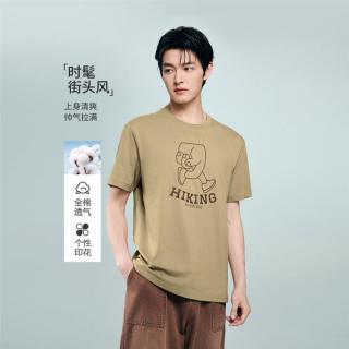 佐丹奴 纯棉趣味主题时尚百搭印花圆领针织短袖T恤男士
