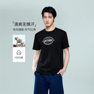 佐丹奴 纯棉字母印花时尚百搭圆领针织短袖T恤男士