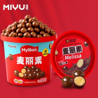 百亿补贴：迷语 520g纯脂巧克力夹心豆 迷语麦丽素 儿童跨年货必备小零食礼物送女友