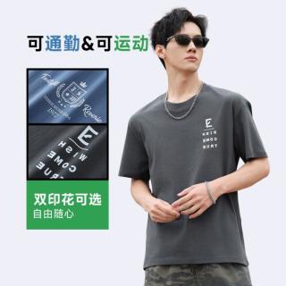 真维斯 男时尚穿搭运动圆领套头上衣