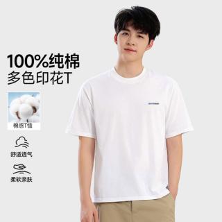 真维斯 休闲穿搭修身时尚印花短袖上衣男