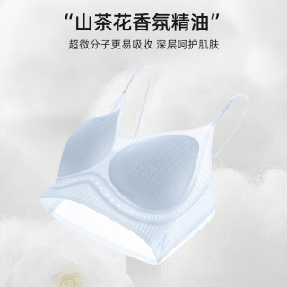 欧迪芬 内衣女小胸美背无钢圈文胸