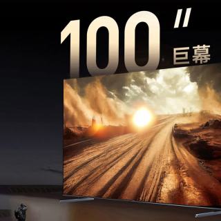 Panasonic TH-100NX900C 144Hz高刷 平板电视机
