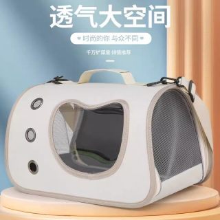 瓜洲牧 猫包外出便携宠物外出包猫咪背包双肩包猫窝狗狗宠物包背包大容量