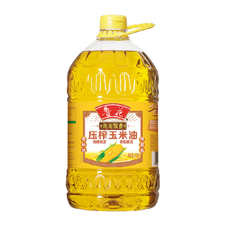 鲁花 压榨特香玉米油 非转基因 食用油