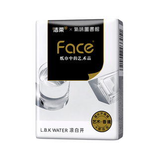 洁柔 气味图书馆凉白开联名 4层7张18包 手帕纸